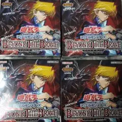 遊戯王 BEYOND THE BRAVE 5BOX シュリンク付き - メルカリ
