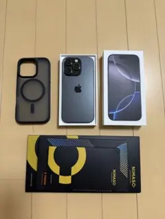【最安】iPhone16 Pro 512GB ブラック　SIMフリー　 お得
