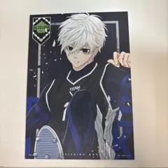 ブルーロック 凪誠士郎 アートプリント