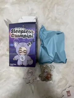 【正規品】グランピピ Sleepless Grumpipi ブラウン