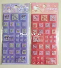 Item thumbnail for item f254ebbd-ec56-481d-9cd0-d3f98a2a9a6a