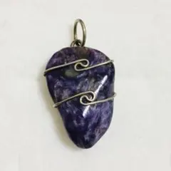 チャロアイトのペンダントトップ