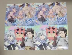 2026年最新】グラブルフェス 入場特典の人気アイテム - メルカリ