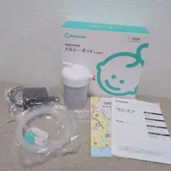 【未使用品】メルシーポット S-504GR 電動鼻水吸引器 ベビースマイル 取説