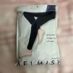 BELMISE パジャマレギンス LLロイヤルネイビー