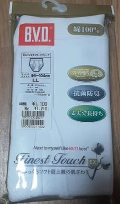 Item thumbnail for item 41530386-5e50-4348-97ba-2b554954f4e9