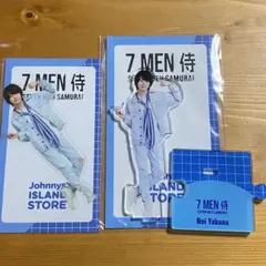 2025年最新】中村嶺亜アクスタの人気アイテム - メルカリ