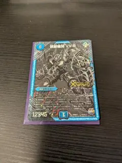 2026年最新】禁断機関VV-8の人気アイテム - メルカリ