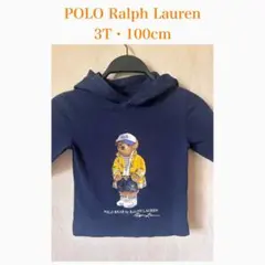 Ralph Lauren Polo Bear パーカー 3T ポロベア