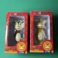 未使用】 夢いぬ チワワ ブラウン セット 当時物 レトロ - メルカリ