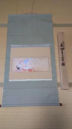 春画