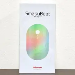 2026年最新】アデランススマスビートの人気アイテム - メルカリ