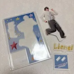 2026年最新】近藤駿太 アクスタの人気アイテム - メルカリ