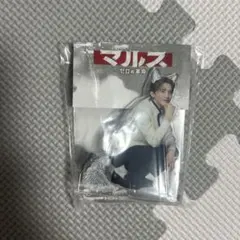 2026年最新】マルス－ゼロの革命－の人気アイテム - メルカリ