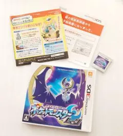 ポケットモンスター テレビゲーム