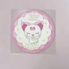 ぷちきゅあ はじめてカフェ はみぃ コースター