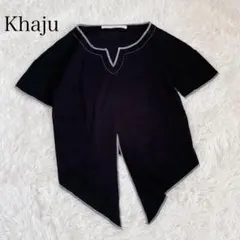 Item thumbnail for item 1b277385-67e6-4eb0-9c40-5b0e9656ead9