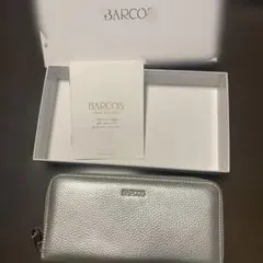 【新品・未使用】BARCOS シルバー レザー 長財布