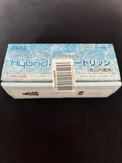 2025年最新】大東建託 浄水器の人気アイテム - メルカリ