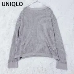 UNIQLO ユニクロ　3Dメッシュクルーネックセーター L グ　透け感 麻混のサムネイル