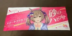 ウマ娘 公式応援タオル フリオーソ - メルカリ
