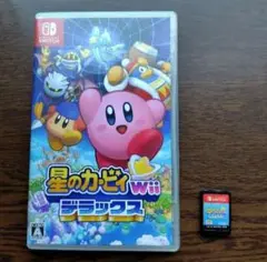 星のカービィwii デラックス Nintendo Switch