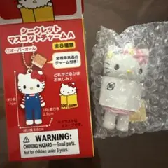 2025年最新】フェアリーキティの人気アイテム - メルカリ