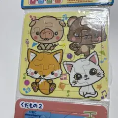 2026年最新】ちびギャラリー パズルの人気アイテム - メルカリ