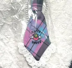 HEIHEI HAPPY BERRY ハッピーベリー ネクタイネックレス この前引き取って来た、HAPPY BERRY × HEIHEI ネクタイネックレスも