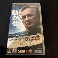 Item thumbnail for item a4630ae1-f7a8-4eec-a277-17d06026d771