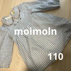 moimoln チェック柄 スモッキングワンピース 110