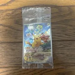ピカチュウ みんなでぼうけんポケットモンスター SV早期購入特典未開封