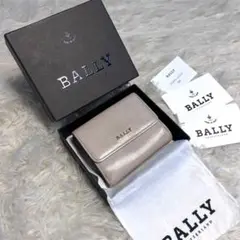 美品　BALLY グレー 三つ折り財布　コンパクト財布　箱付き　レザー