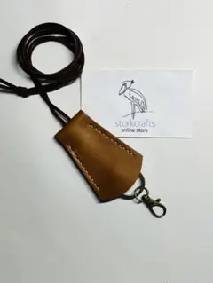 ネックレス 【本革 姫路レザー】キークロシェット キーケース　ベル型　キャメル