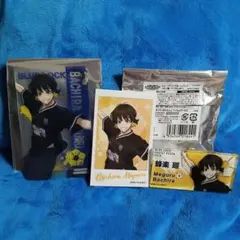 ブルーロック　エゴイストフェスタ　蜂楽廻　セット