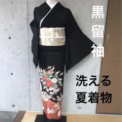 2025年最新】絽留袖の人気アイテム - メルカリ