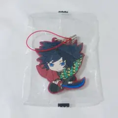 鬼滅の刃 滅！カプセルラバーマスコット 冨岡義勇
