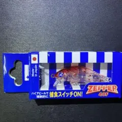 Blue Blue ブルーブルー　ルアーセット　応募券付き 応募要項 | BlueBlue -ブルーブルー株式会社-