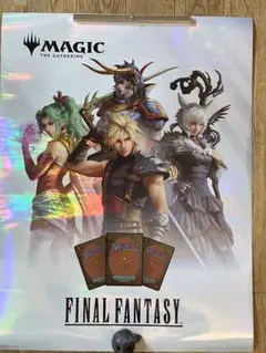 2026年最新】MTG ポスターの人気アイテム - メルカリ