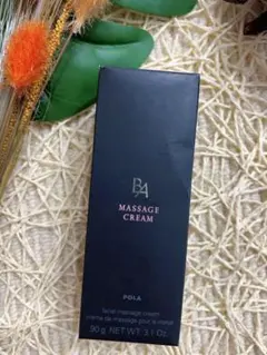 2025年最新】ポーラB_Aマッサージクリームの人気アイテム - メルカリ