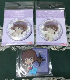 灰原哀 ちょいデカホロ缶バッジ 花冠 2個　アクキー