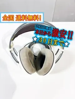 2025年最新】akg k701 イヤーパッドの人気アイテム - メルカリ