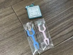ちいかわ さすまた型フォークとキーホルダーセット