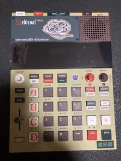 Item thumbnail for item 6cd1d3c6-d903-46a8-be4d-570a1304cff4