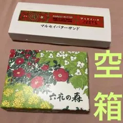 Item thumbnail for item ba25c084-3613-4b3c-964f-bfed8cc7192e