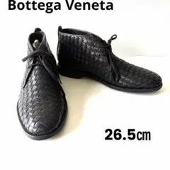 【美品】Bottega Veneta イントレチャート チャッカブーツ　26.5のサムネイル