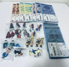 一番くじ ドラゴンボール 下位賞セット