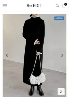 Re:EDIT ブラック ニットワンピース タートルネック