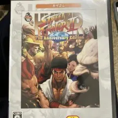 2026年最新】ハイパーストリートファイターII カプコレの人気アイテム