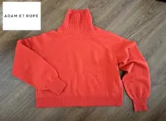Kanami様専用 アダム エ ロペ タートル ショート丈 ニット オレンジ